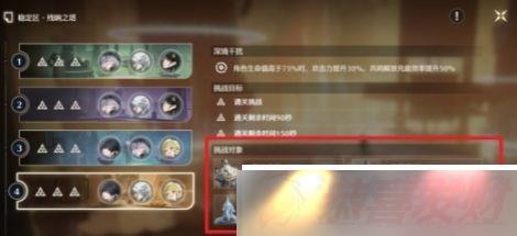 澳ȶôͨ 澳ȶ˼·