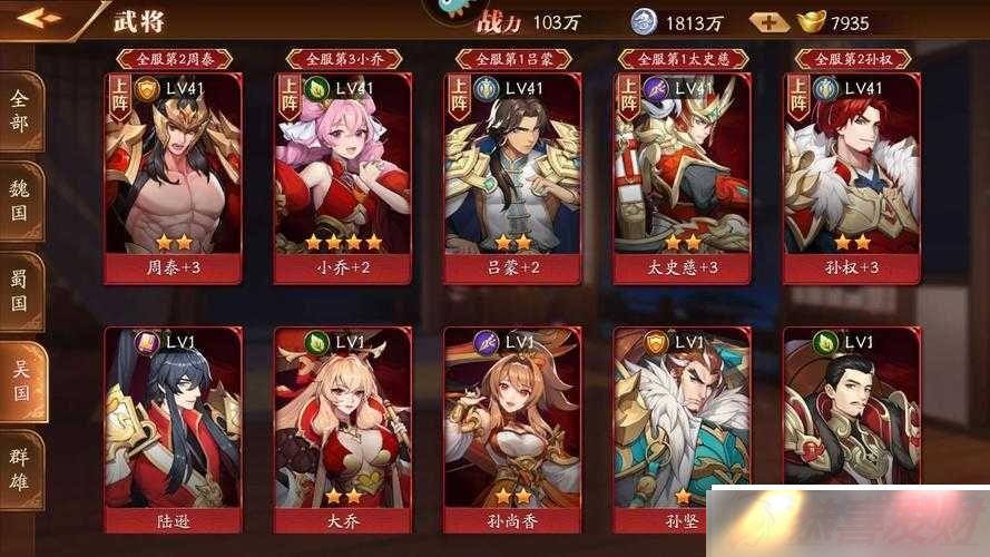 ſǹ佫ƽӰ