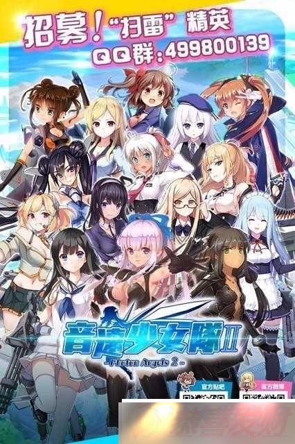 Ů 2 淨ȤζԼ