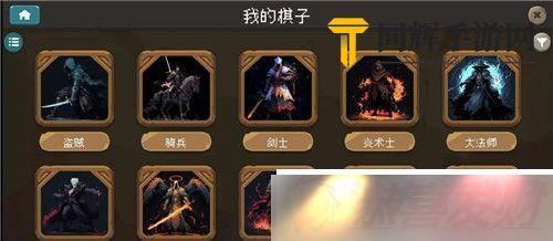 Ӱ߾籩4ôϷھĽ