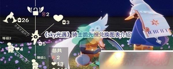 skyʿһͼЩ skyʿһͼ