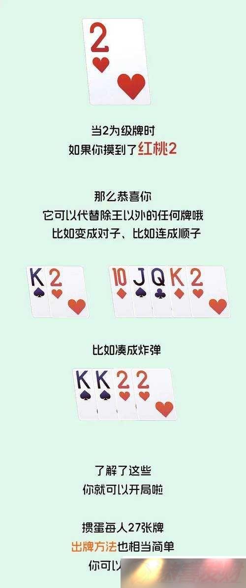 走ϼˬ