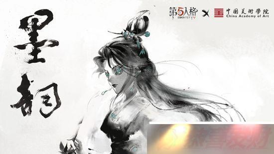 ˸Ŷīô ˸ŶīƤ