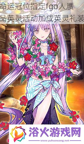 ˹λָfgoƷӢӳӢװ