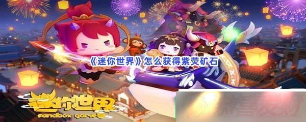 ôӫʯ ӫʯĲ
