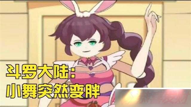 С趼ʣô