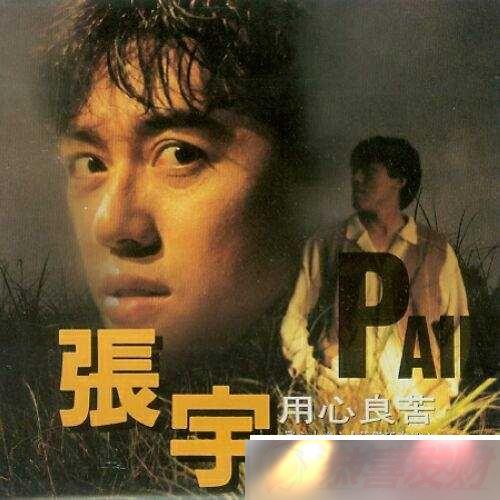 ˾㽶͸ʲô裺̽Ѱ䱳Ĺ