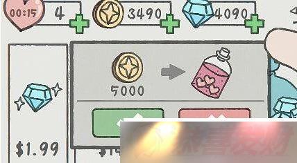 ʲô3ͨԼɾͽ