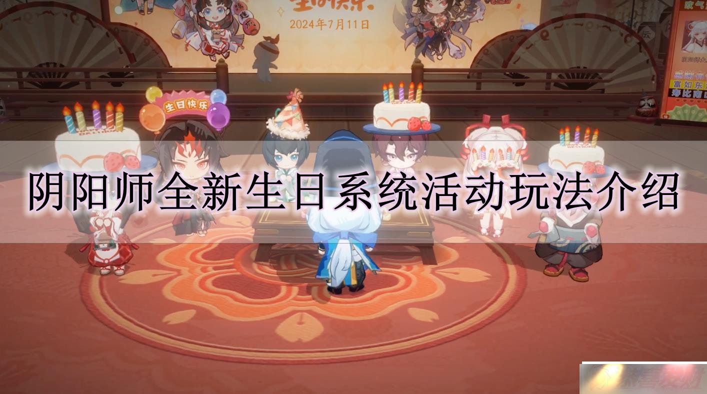 ʦȫϵͳô ʦȫϵͳ淨