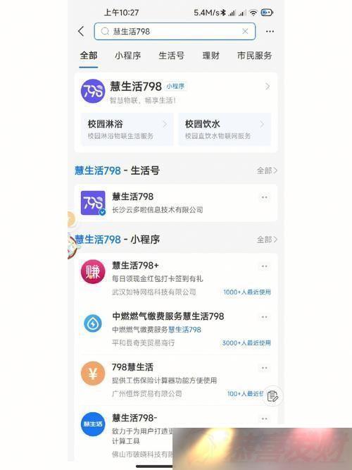 798豸һ¿