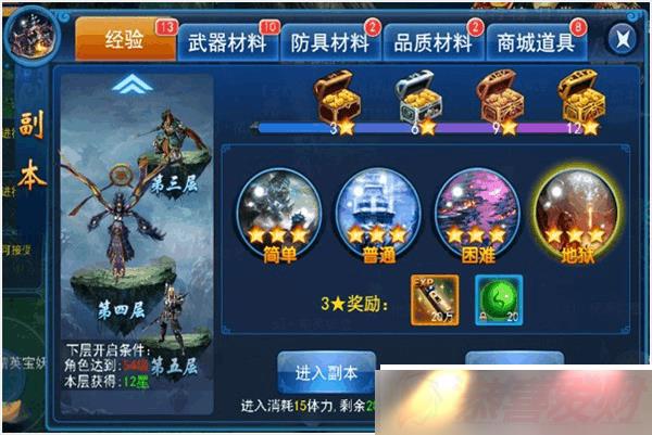 һɾ鸱ؼ