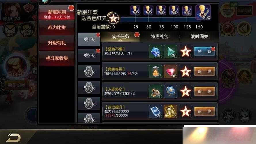 ȭ 97olԼ۱ȵô