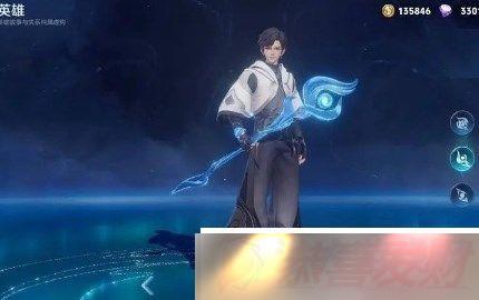 ҫԪ֮ӷʦװƼ