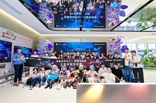 ҫֻȷϲչ2024 ChinaJoy BTOCֹ ȫ۵콢״βչ