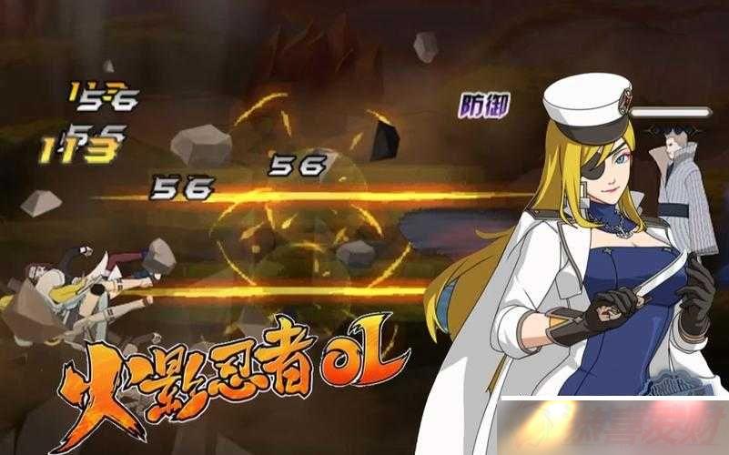 Ӱ OL μߵй