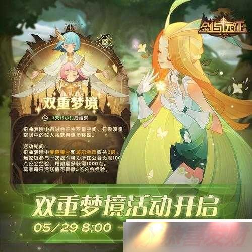 Զ˫ξʱ估