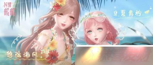 ҫůů˫ǷӦɳ֮ġϮ
