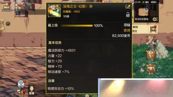 dnf֮ô ֵ
