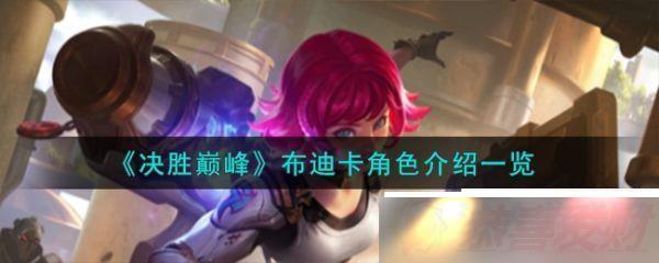 ʤ۷岼Ͽô ʤ۷岼Ͽɫһ