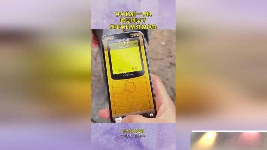 x9x9x9x9  2024 ѣ