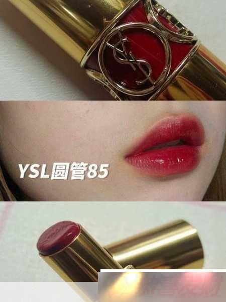 yslںˮɫ60601ӭذ YSLˮɫ60601ذ ȫ