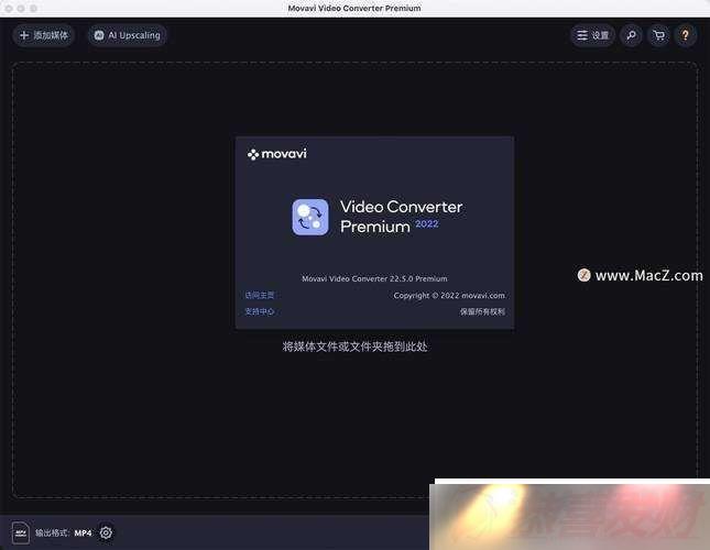 movavi video converter mac ǿƵת