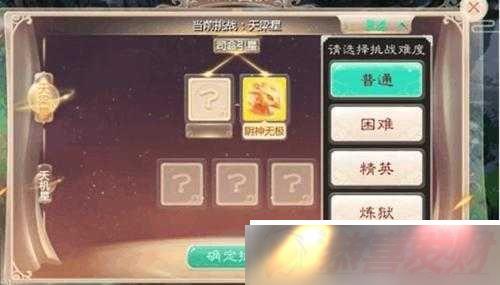  12  3 ϶