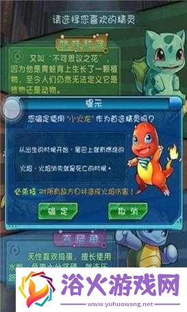 ȥƤϵͳ빥