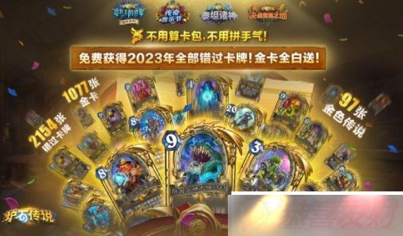 ¯ʯ˵ع齱ôȡ 2024лع齱ȡʽϸ