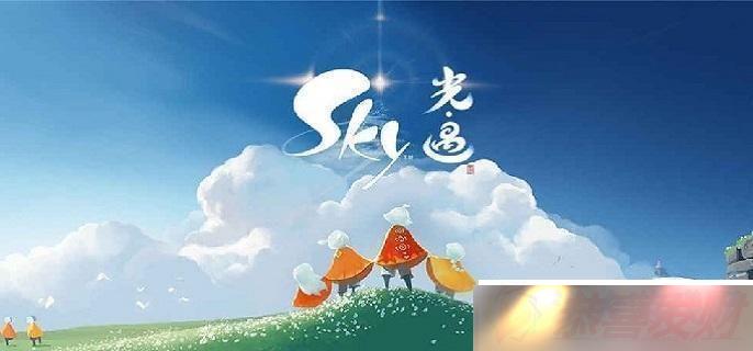  λôȫ