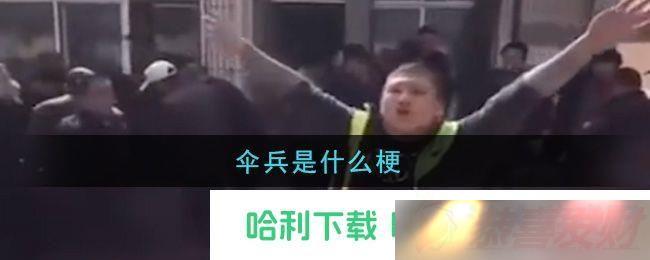ɡʲô