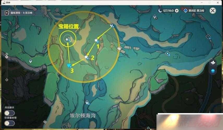 ԭӥ躣̲رٱλôȫ