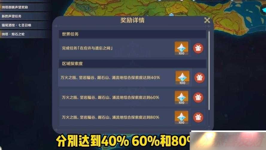 ԭ̽뼼