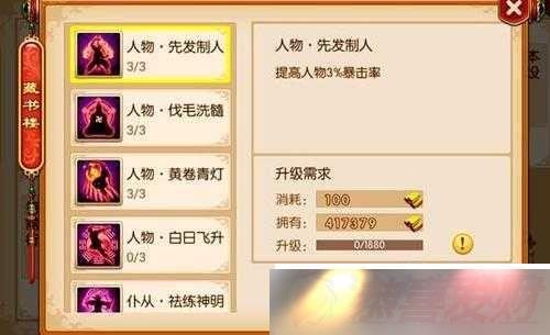 ͢ϵ淨ȫ