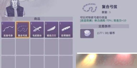 ˹2̵ƷЩ ˹2̵Ʒ