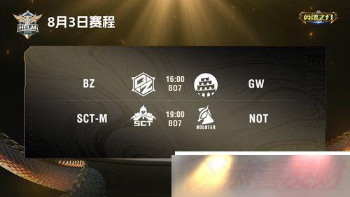 2024Ӣ֮пڴ澫Ӣʱ ޶