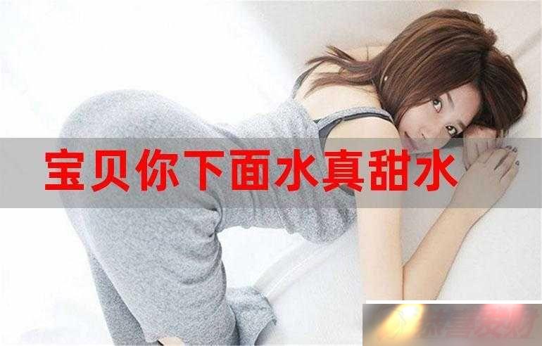 ˮࣺܲܺȵ