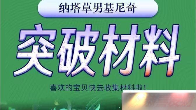 ԭͻƲЩ ͻƲȡ