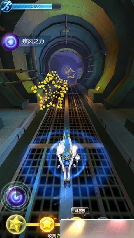  3D ģʽ 2 ͨع