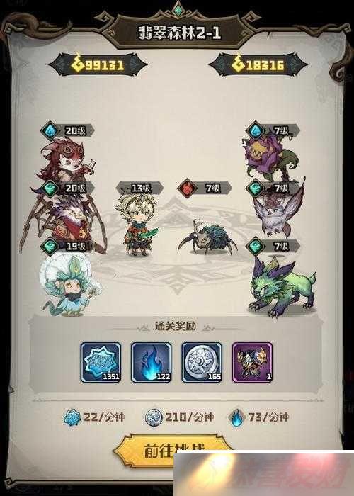 ֮Ϸ淨ȫ