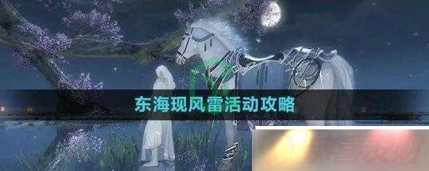 ˮζַ׻