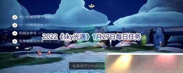 2022sky127ÿô 2022sky127ÿ
