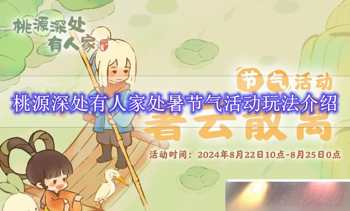 Դ˼ɢô Դ˼Ҵ淨