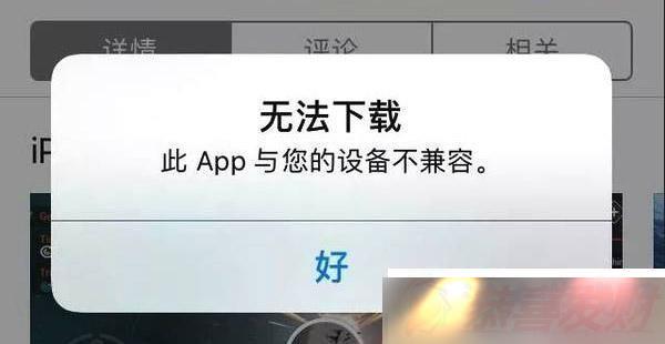 Pydroid3ֻ֮⡯ Ĭӽµġߡ