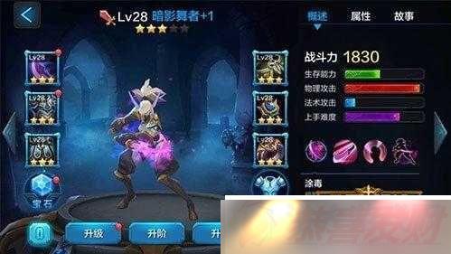 С̺޴ Լ֮սطʦ