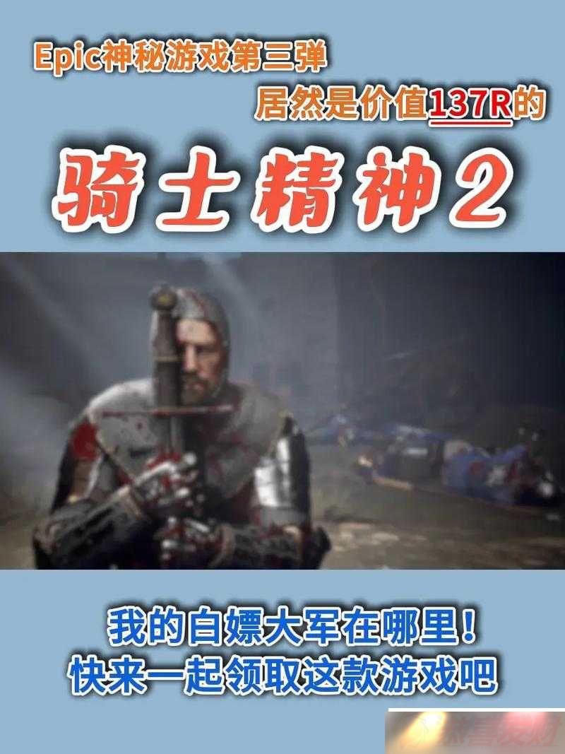 ʿ2ʸ֮ɾͽЩ