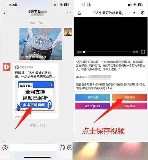 ѵĶƵ app ȫƻྫʵ
