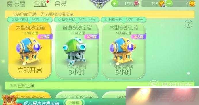 ս汦淨Լؾ