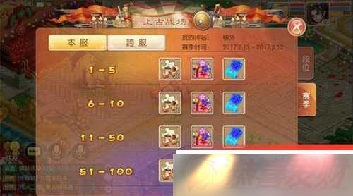 ληӡԣӡϵͳλ
