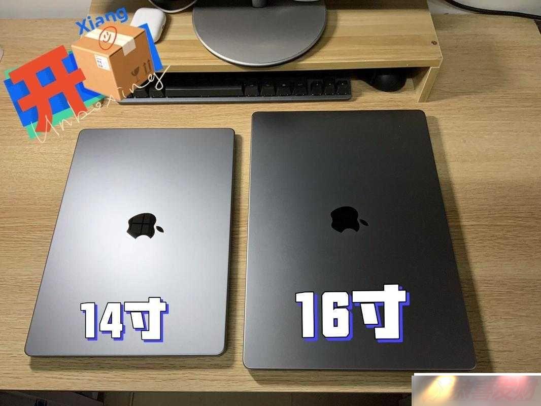 16 ձѧ MacBookPro ʵʼֵӰ죺ʵʾ